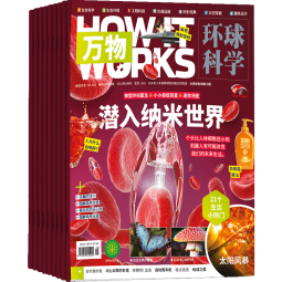 万物杂志订阅 杂志铺 2025年4月起订阅 1年共12期 how it works 中文版 儿童科普百科全书 8-15岁少儿阅读青少版环球科学 中小学生课外读物 非英文