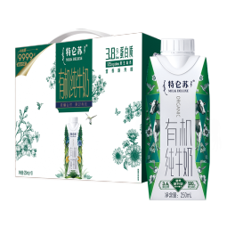 蒙牛（MENGNIU）特仑苏有机纯牛奶梦幻盖 250ml*10盒