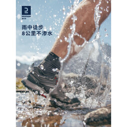 迪卡侬（DECATHLON）徒步鞋户外登山鞋防水防滑运动鞋透气徒步鞋子ODS MH100低帮 男款-黑灰色 41