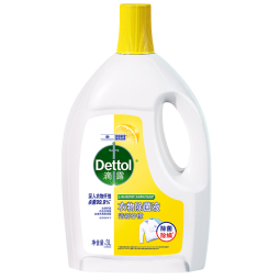 滴露（Dettol）衣物消毒液 柠檬3L 99.9%杀菌除螨内衣儿童衣物除菌液可配洗衣液