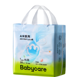 babycare[品牌直供安心品质]Air pro拉拉裤夏季夏日尿不湿超薄透气新生儿 拉拉裤【XL】20片迷你装 12-17KG