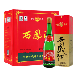 西凤酒 绿瓶盒装省外版 55度  500ml*6盒 整箱装 凤香型白酒