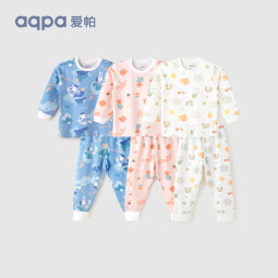 aqpa婴儿内衣套装纯棉衣服秋冬男女宝宝儿童秋衣秋裤（适合20℃左右） 马戏团 100cm