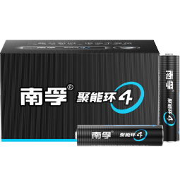 南孚5号碱性电池30粒 黑标款Blacklabel 新旧不混 适用于电动玩具/鼠标/体重秤/遥控器/美容仪等 LR6