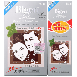 Bigen美源宣若 发采快速黑发霜 160g（黑褐色 883s）国产加量 植萃盖白