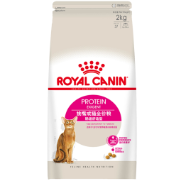 皇家成猫猫粮 肠道舒适 EP42通用粮12月以上2KG