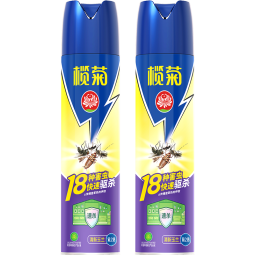 榄菊杀虫剂喷雾600ml*2瓶杀虫气雾剂速杀苍蝇臭虫蚂蚁蟑螂药灭蚊喷雾