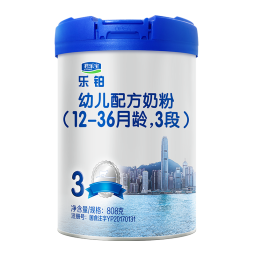 君乐宝（JUNLEBAO）奶粉乐铂婴幼儿配方含OPO结构脂808g整箱 3段【12-36个月】*6罐