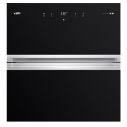 华帝（VATTI）i13025消毒柜官方100升大容量嵌入式消毒碗柜家用 紫外线碗筷消毒 创新两门三抽 二星级消毒