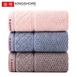 金号（KINGSHORE）长绒棉毛巾3条装纯棉A类柔软家用洗脸巾亲肤强吸水情侣擦脸洗澡巾 【70*34cm】素雅红黄蓝 3条