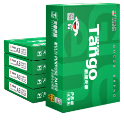 天章 （TANGO）新绿天章A3打印纸70g 500张*5包 (297*420mm) 工程绘图纸 手抄报画纸复印纸 整箱2500张【品质款】
