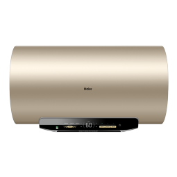 海尔（Haier）储水式热水器电一级能效电热水器镁棒免更换家用双管变频3300W速热节能防电墙APP智能上门安装MG3 60L 3300W 变频节能品质款