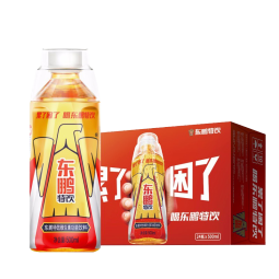 东鹏特饮维生素功能饮料500ml*15瓶24瓶装 功能性饮料整箱批发 500mL8瓶东鹏特饮