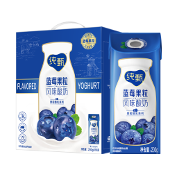 蒙牛（MENGNIU）纯甄蓝莓果粒风味酸奶200g×10盒 礼盒装