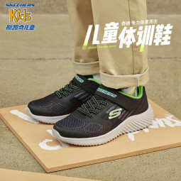 Skechers斯凯奇童鞋男童运动鞋儿童跑步鞋耐磨缓震大童休闲鞋403732L 黑色/蓝色/柠檬色/BBLM 35