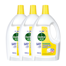 滴露（Dettol）衣物消毒除菌液柠檬清新3L*3 去汗味抑菌除螨孕妇宝宝内外衣可洗