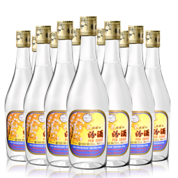 汾酒  出口玻汾 清香型白酒  53度 500ml*12瓶  整箱装