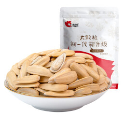 洽洽瓜子休闲零食小吃葵花籽坚果炒货大颗粒香瓜子 多味瓜子500g*3袋