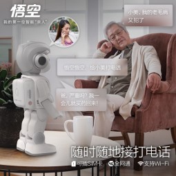 优必选悟空AI智能机器人玩具早教机益智编程学习机唱歌跳舞故事机天工人形机器人陪伴儿童男女孩生日礼物 智能教育陪伴机器人