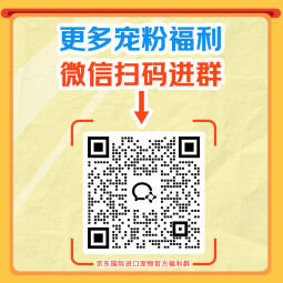 INSTINCT【防伪认证】天然百利猫粮进口生鲜鸡肉配方高蛋白冻干猫粮 3-12个月喵】无谷鸡幼猫粮4.5磅