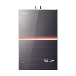 美的（Midea）燃气热水器16L天然气下置风机一级静音双核无极恒温水伺服【安睡M9MAX系列】家用舒适节能以旧换新 16L 双核水伺服m9max 16升