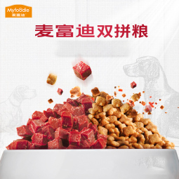 麦富迪狗粮 无谷牛肉双拼金毛贵宾拉布拉多全价粮 中大型成犬粮15kg