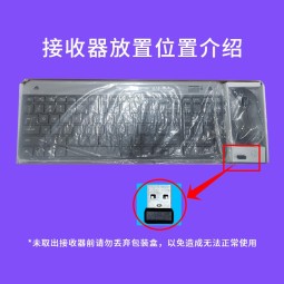 罗技（Logitech）时尚系列 MK470 无线键鼠套装 全尺寸超薄 办公电脑键盘鼠标套装 白色