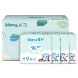 爽然屁屁超薄干爽纸尿裤M128片尿不湿婴儿【品牌直供 安心品质】