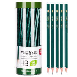 得力（deli）50支HB绿杆铅笔六角杆学生绘图铅笔书写铅笔礼物礼物33413-HB【开学礼物】