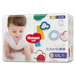 好奇（Huggies） 拉拉裤婴儿成长裤裤型小桃裤小内裤纸尿片男女宝通用 金装XXL42片【15kg以上】