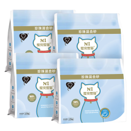 N1 爱宠爱猫n1植物混合猫砂玉米豆腐砂混珍珠木薯砂易结团不粘底可冲厕所10kg