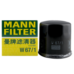 曼牌（MANNFILTER）W67/1/w6702机油滤芯格适用天籁奇骏轩逸骐达科雷傲启辰森林人