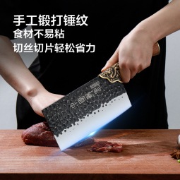 京东京造 5系菜刀 龙泉锻打家用切片刀具高温淬火【传统龙泉制刀】