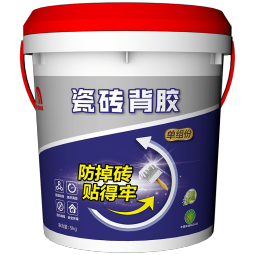 雨虹防水 B200瓷砖背胶 液体玻化砖背涂胶 瓷砖强力粘结剂 玻化砖伴侣背胶 B200背胶（线下经典款）