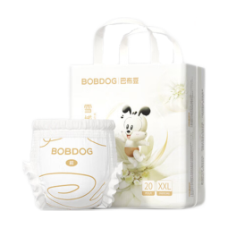 巴布豆（BOBDOG）雪域极光拉拉裤XXL20片(15-18KG)尿不湿【品牌直供 安心品质】