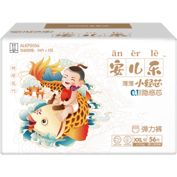 安儿乐（Anerle）小轻芯拉拉裤XXL56片(15kg以上) 超薄透气【品牌直供 安心品质】