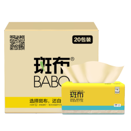 斑布(BABO)base系列S码抽纸竹浆餐巾纸湿水不掉屑 整箱 3层 110抽*20包