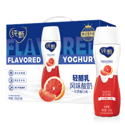 蒙牛纯甄高端轻酪乳风味酸奶红西柚口味230g×10瓶 礼盒装