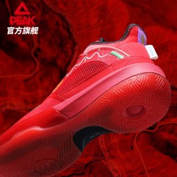 匹克（PEAK）态极大三角篮球鞋男女情侣鞋太极新款樱花球鞋缓震运动鞋子 亮黄 44