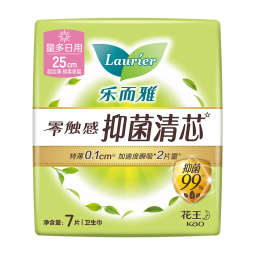 乐而雅花王【老爸评测 医护级】零触感抑菌清芯日用卫生巾25cm7片姨妈巾
