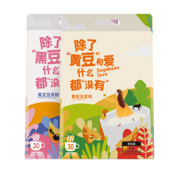 汴都铺子纯豆浆粉无蔗糖备0添加孕纯黄黑豆浆粉独立包装原味早餐速食谷物 纯黄豆豆浆粉 525g*1袋 （共21包）