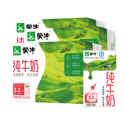蒙牛 全脂纯牛奶早餐好搭档 香浓美味整箱礼盒装【送礼推荐】 250ml*16盒*3箱