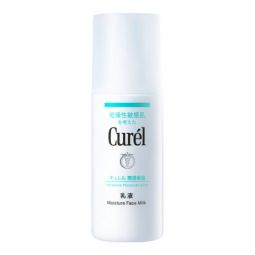 珂润（Curel）润浸保湿乳液 120ml 补水乳液敏感肌乳液学生乳液 生日礼物送女友