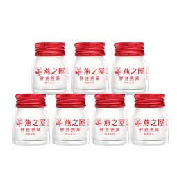 燕之屋鲜炖燕窝冰糖营养滋补 送长辈孕妇礼品即食燕窝鲜享款45g营养品 45g*7瓶【低糖款】（默认每周1盒）