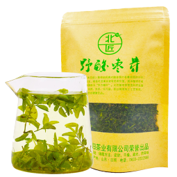 北匠酸枣芽茶2025新芽 山东天然野生头茬酸枣嫩芽酸枣仁叶茶叶睡眠饮