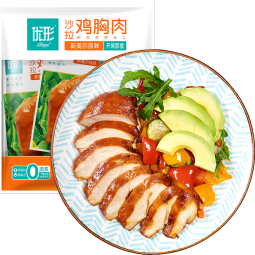 优形鸡胸肉即食 新奥尔良味5袋*100g冷藏 低脂高蛋白 健身代餐早餐