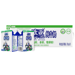欧亚大理高原全脂纯牛奶200g*20盒