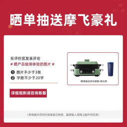 摩飞电器（Morphyrichards） 刀具砧板消毒机消毒器烘干刀具砧板分类菜板刀架套装筷子消毒一体MR1002 MR1002