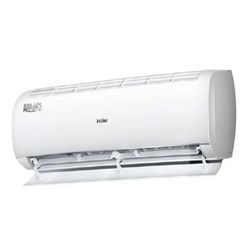 海尔（Haier）空调大1.5匹挂机变频新一级能效冷暖节能省电除菌自清洁无线Wifi智控主卧次卧室快速冷暖低噪静音 大1.5匹 一级能效 防直吹+APP无线