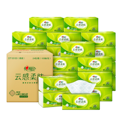 心相印抽纸 【肖战同款】云感柔肤 3层100抽*24包真M码 纸巾 整箱销售
